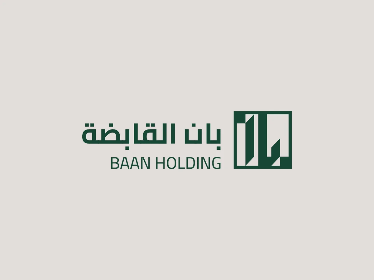 BAAN Holding logo: green architectural mark with Arabic and English logotype