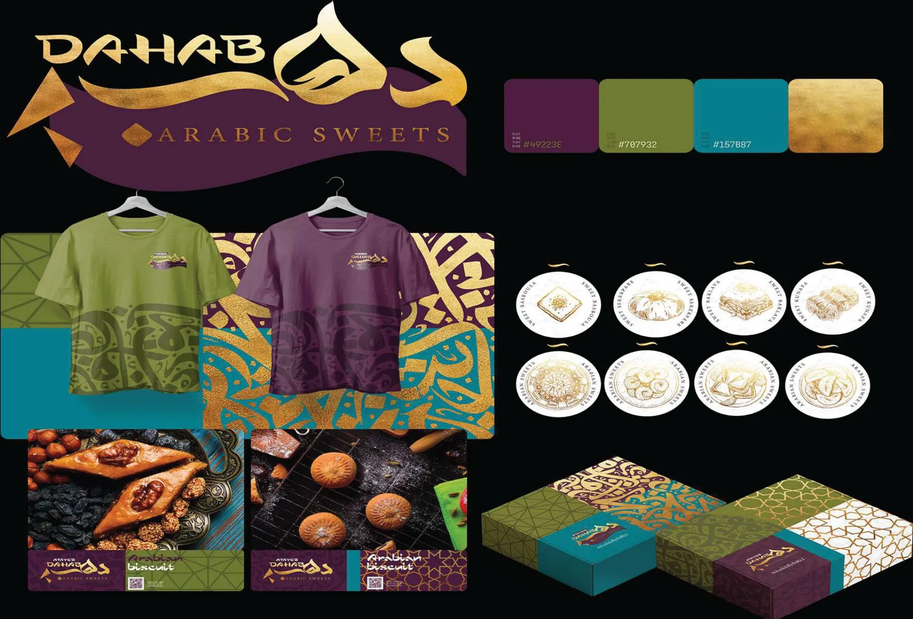 Dahab Arabic Sweets: identity and packaging