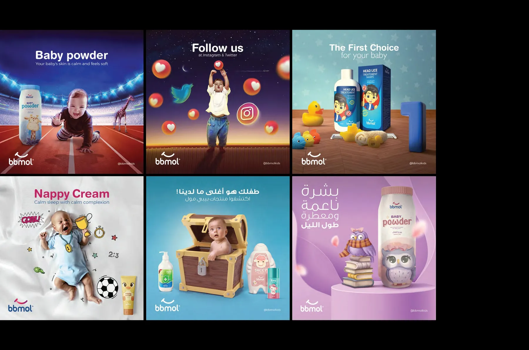 Baby care product posts