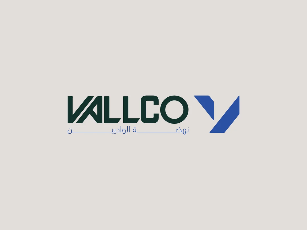 Vallco logo: blue V monogram and wordmark